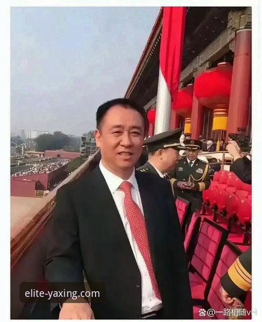 从巅峰到审判：许家印与恒大足球帝国的兴衰启示录