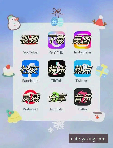 亚星娱乐平台新手入门完整指南：从注册到玩转优惠活动全攻略