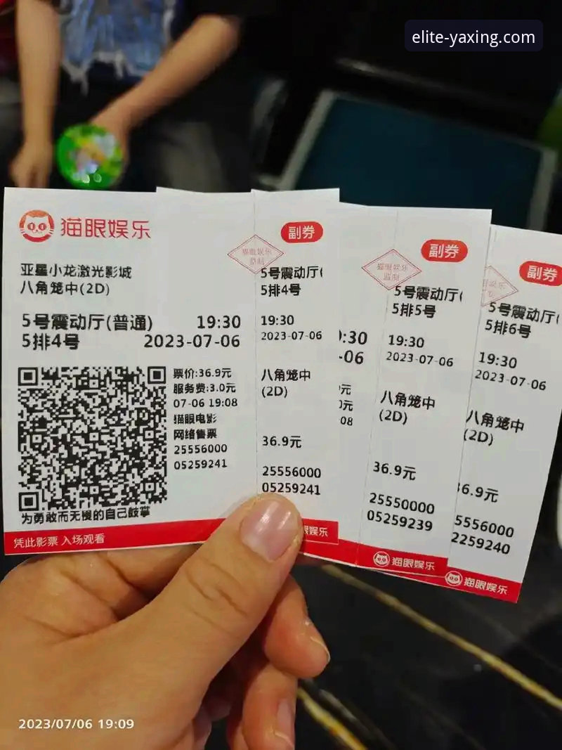 亚星娱乐安卓版：从下载到畅玩的完整新手指南