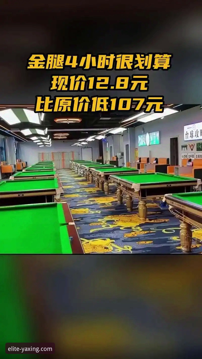 亚星娱乐安卓版 亚星娱乐安卓版实用指南:从下载注册到畅玩的全流程解析