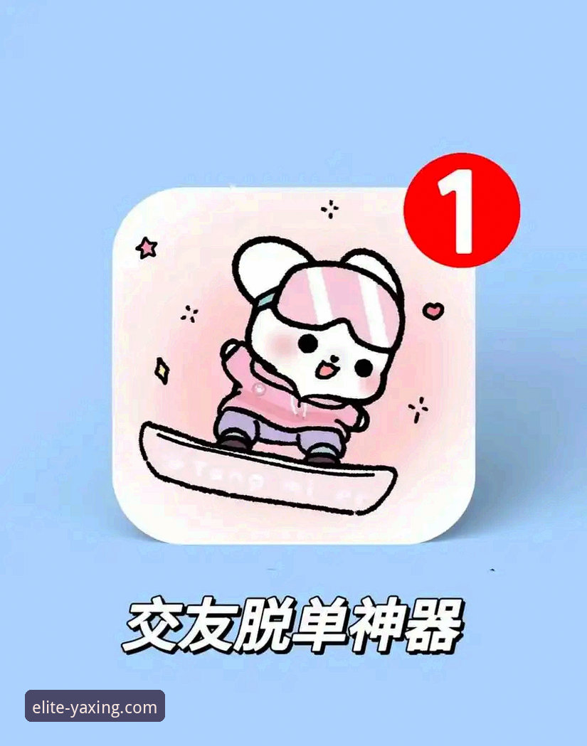 亚星娱乐活动哪个好 亚星娱乐活动深度评测:资深用户亲测哪些最值得参与