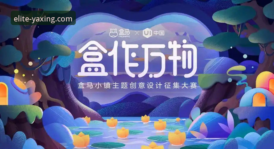 亚星娱乐平台活动机制与用户体验全面评测