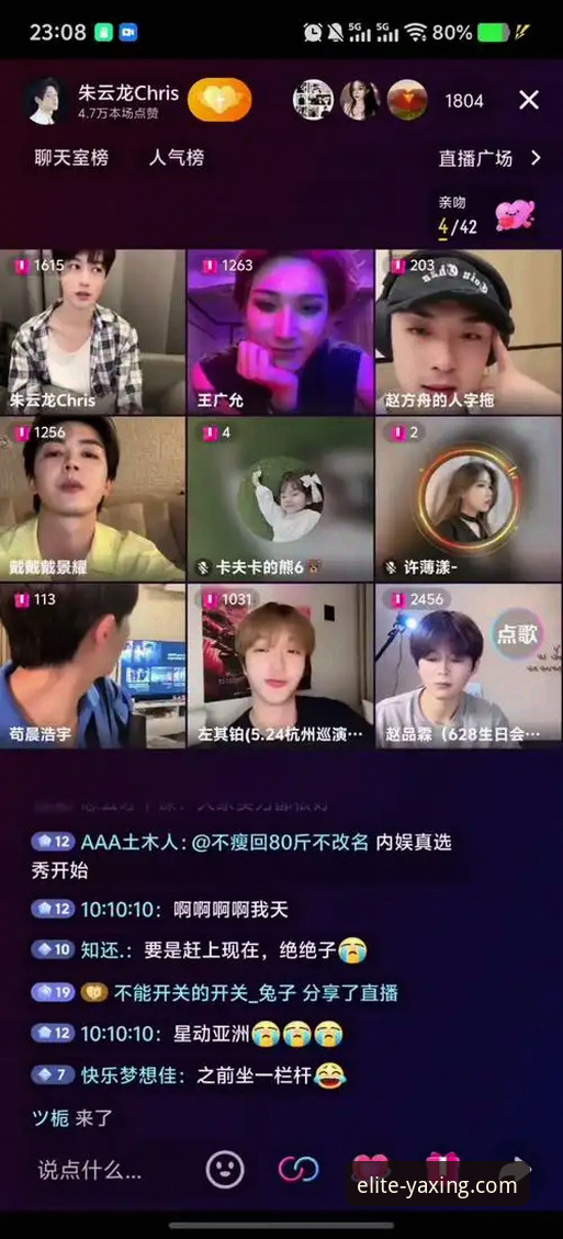 亚星娱乐平台最新动态：官方入口指引与新手一站式体验全解析