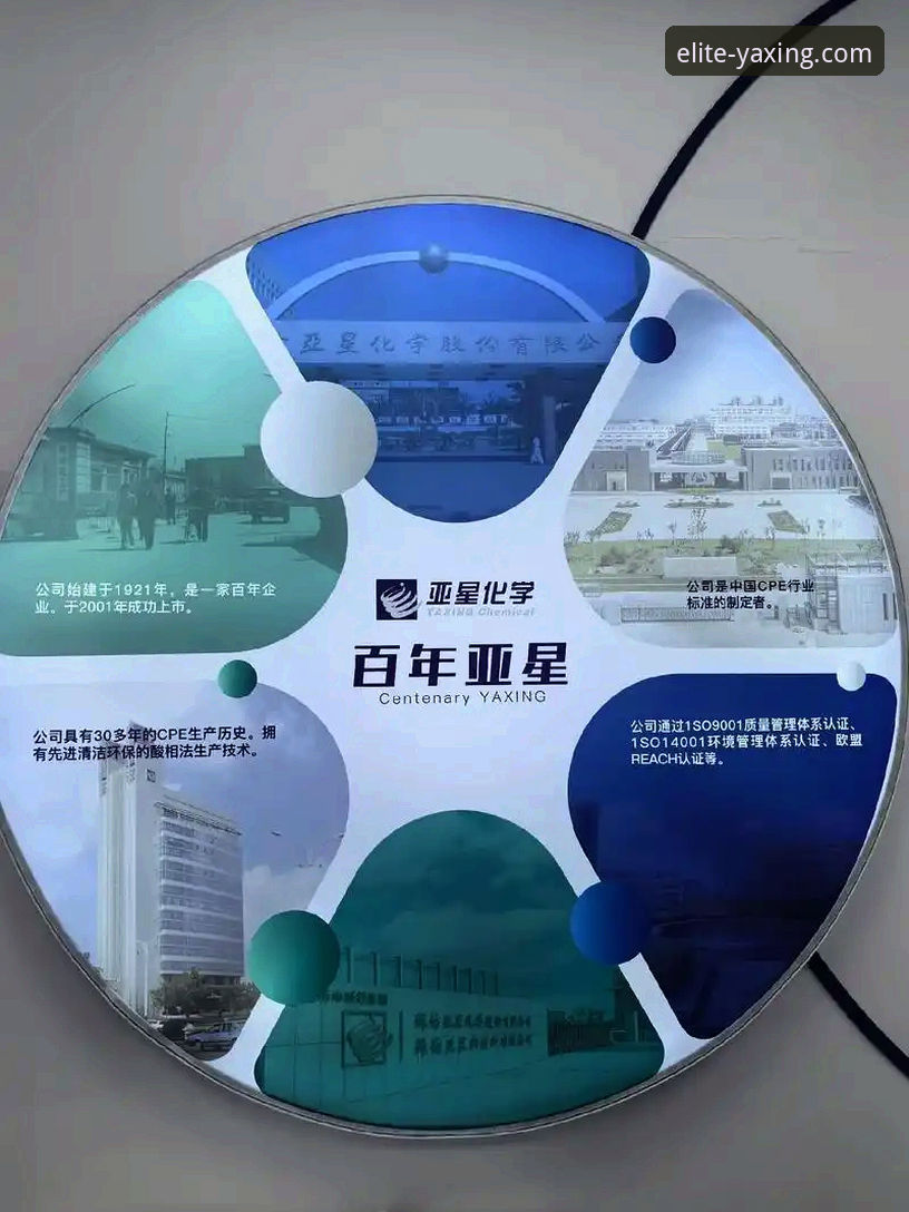 最新亚星娱乐怎么下载 3个关键步骤与2大趋势:深度解析最新亚星娱乐怎么下载