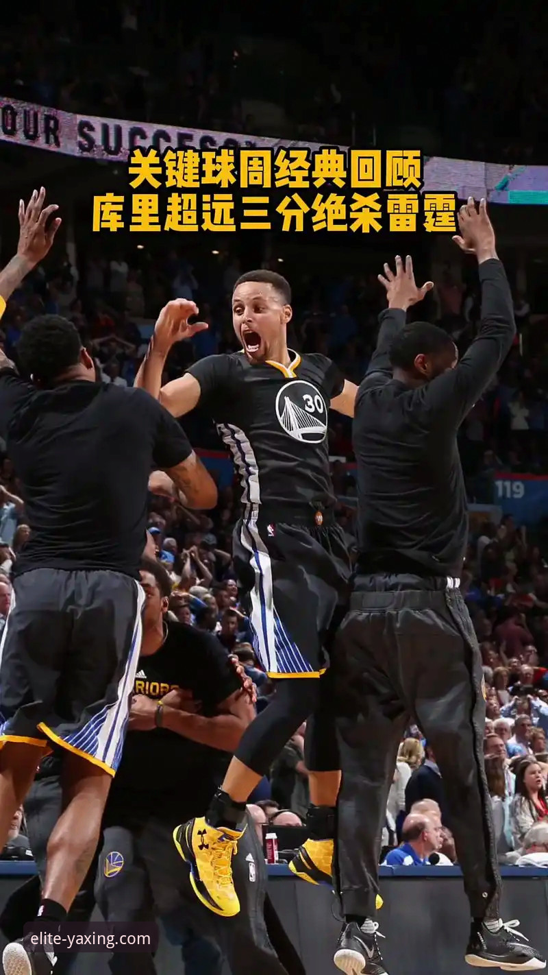 亚星娱乐安卓版使用指南 骑士对魔术136-131激战深度解析:从球星爆发看现代篮球的进攻趋势