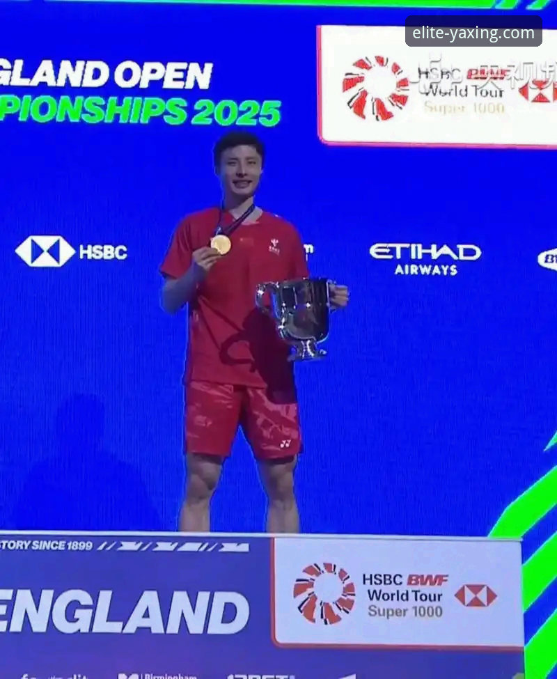 从石宇奇亚锦赛夺冠，看体育赛事直播的实用选择技巧