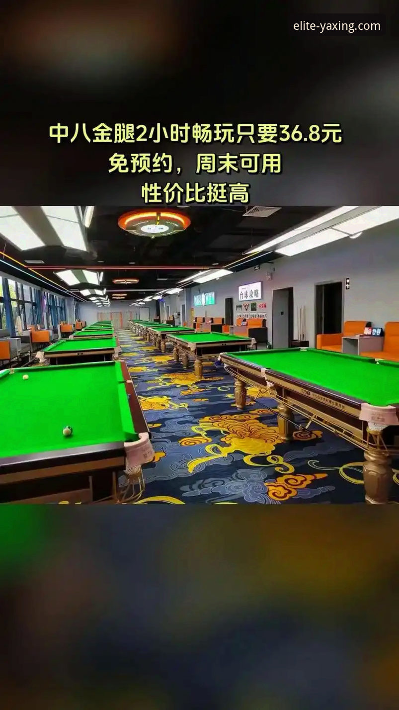 亚星娱乐APP教程：5个关键步骤助你快速上手官方平台